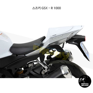 스즈키 GSX - R 1000 C-Bow 소프트 백 홀더 (05-08)- 햅코앤베커 오토바이 싸이드백 가방 거치대 630303 00 01